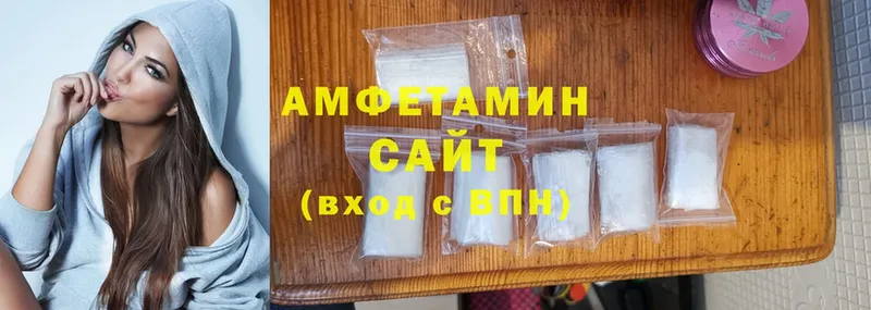 omg зеркало  Купино  Amphetamine Розовый  где купить наркоту 